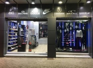Kos Sport Center