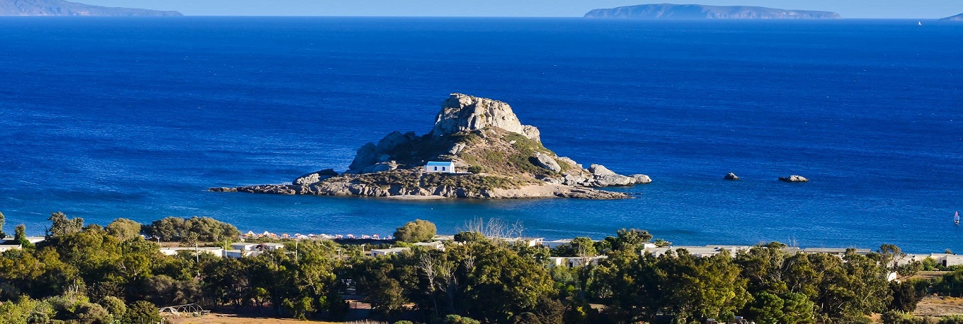 Whats on in Kos Greece